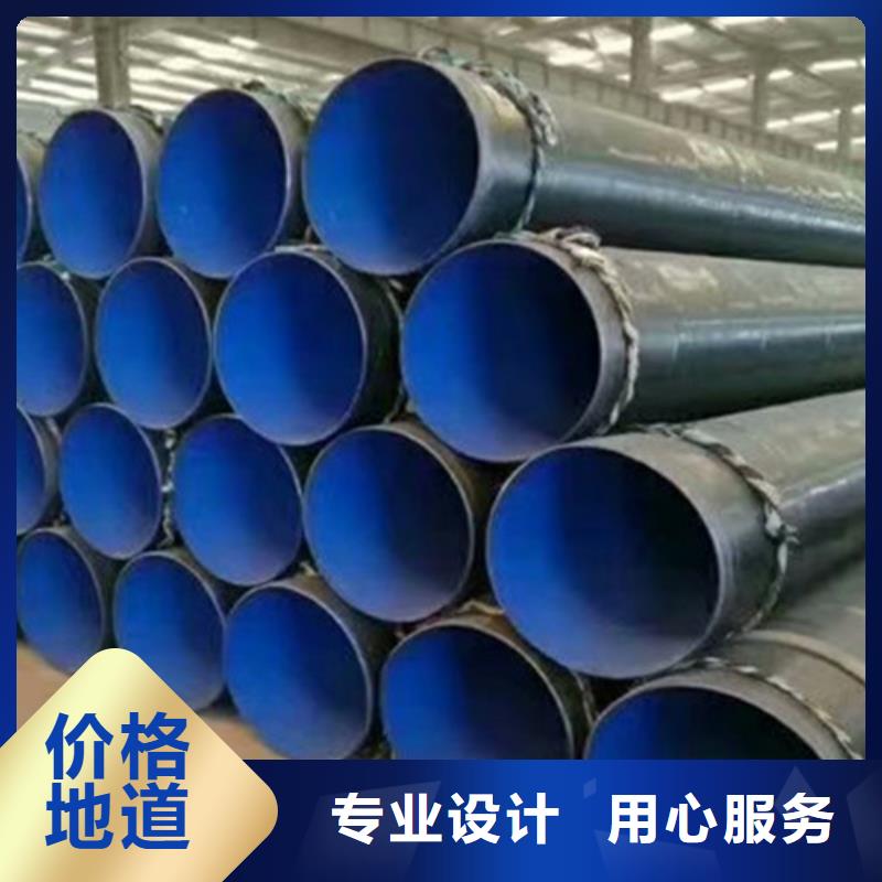 防腐钢管 3PE防腐钢管精致工艺