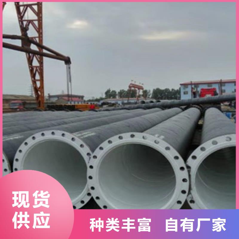 钢套钢保温管厂视频-钢套钢保温管厂-天合元管道制造(靖江市分公司)服务区域泰兴|兴化|海陵|高港|姜堰