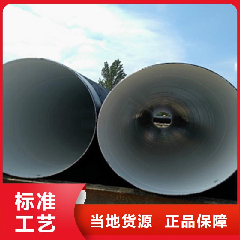 防腐钢管_3PE防腐钢管厂家直接面向客户