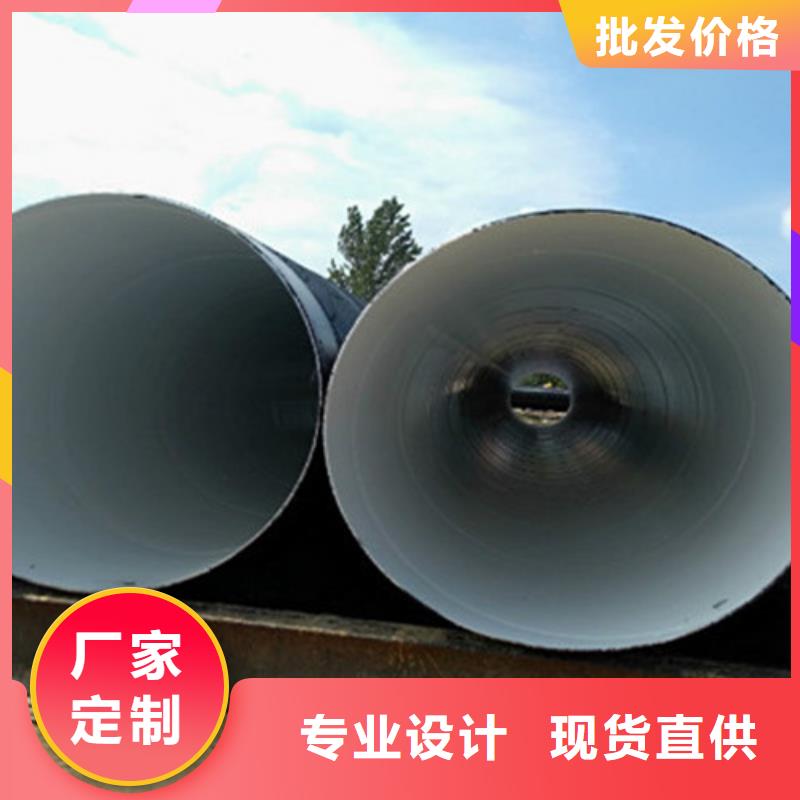防腐钢管涂塑钢管厂专心专注专业