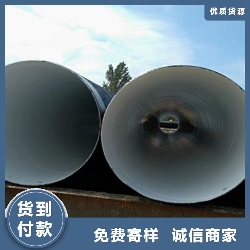 钢套钢保温管厂视频-靖江市钢套钢保温管厂-(本土)可服务区域兴化|姜堰|海陵|高港|泰兴