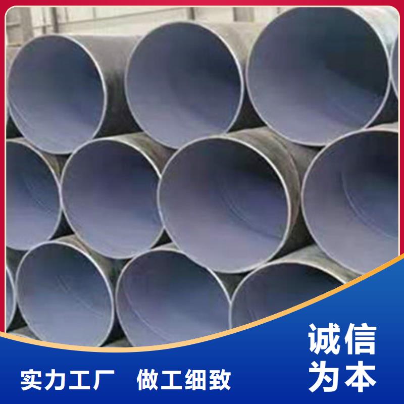 防腐鋼管鋼套鋼保溫管技術(shù)先進(jìn)