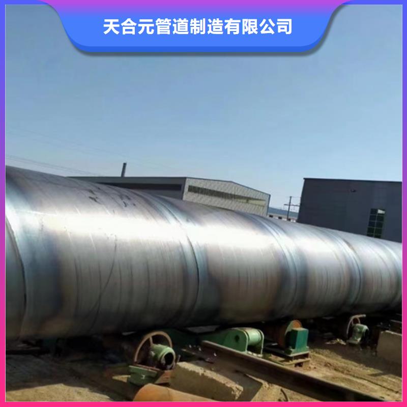 防腐鋼管-保溫鋼管出廠價