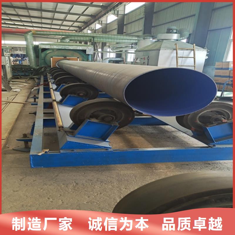 防腐钢管_钢套钢保温管厂家多家仓库发货