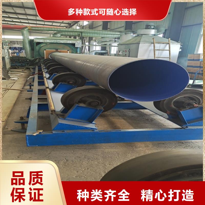 【防腐钢管-螺旋钢管厂家实时报价】