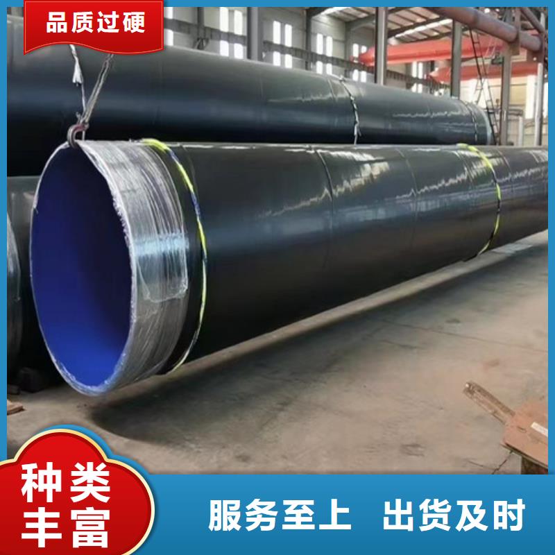 防腐鋼管聚氨酯保溫鋼管用心做好細節(jié)