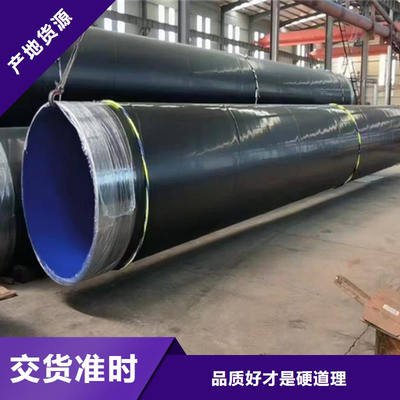 钢套钢保温管厂视频-靖江市钢套钢保温管厂-(本土)可服务区域兴化|姜堰|海陵|高港|泰兴