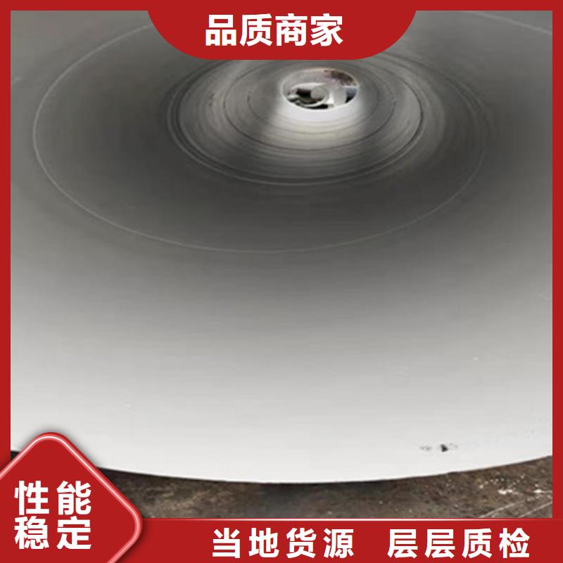 防腐鋼管【螺旋鋼管】現貨銷售