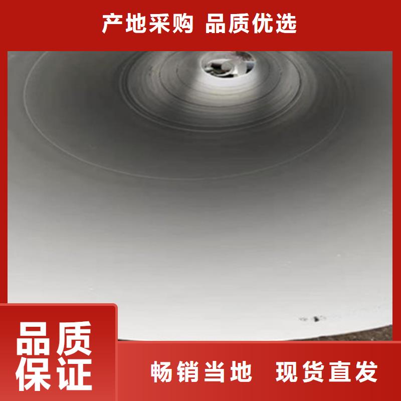 防腐钢管3PE防腐钢管厂好产品放心购