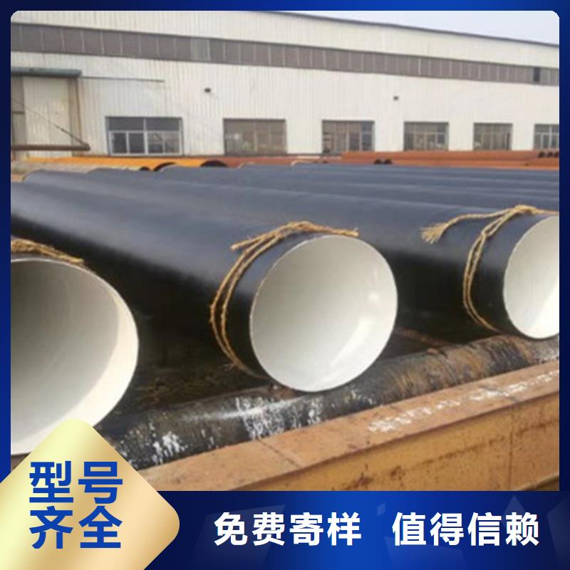 钢套钢保温管厂视频-钢套钢保温管厂-天合元管道制造(靖江市分公司)服务区域泰兴|兴化|海陵|高港|姜堰
