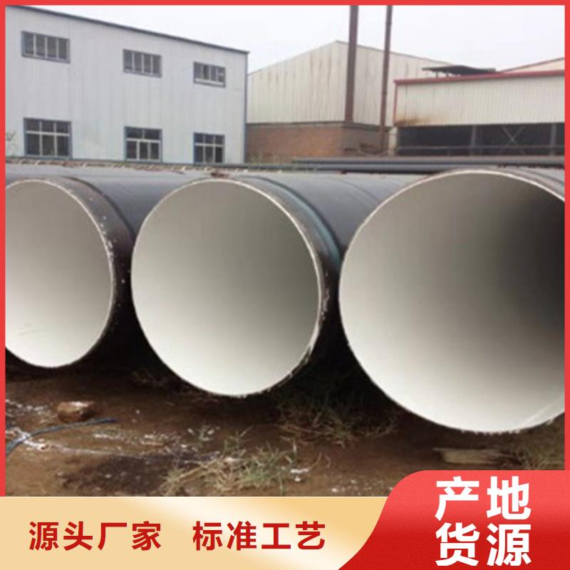 防腐钢管,螺旋钢管厂家敢与同行比价格