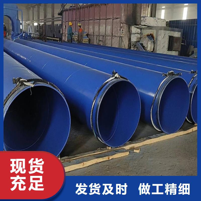 防腐鋼管聚氨酯保溫鋼管廠一致好評產品