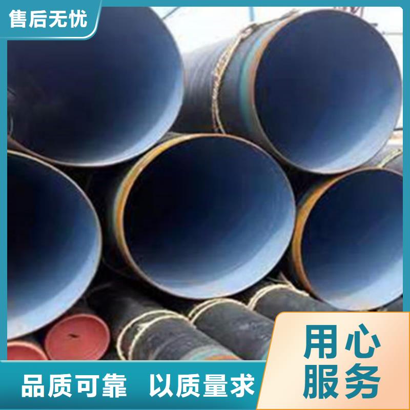 聚氨酯保温钢管视频-聚氨酯保温钢管-山东省济宁市任城|曲阜|济南|潍坊|莱芜|泰安|临沂|烟台【当地】厂家