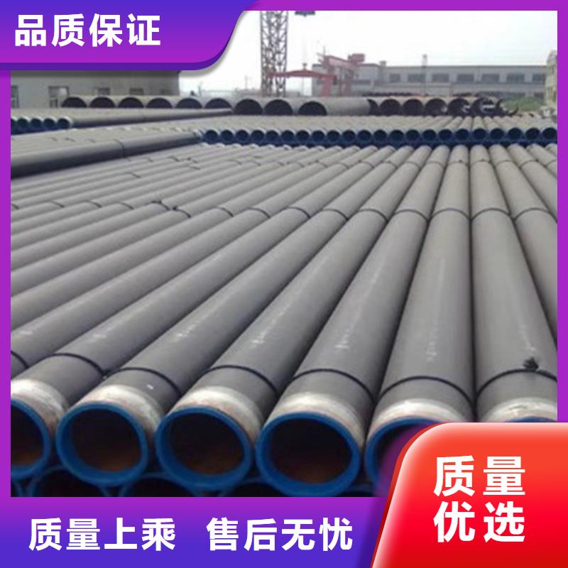 钢套钢保温管厂视频-钢套钢保温管厂-天合元管道制造(靖江市分公司)服务区域泰兴|兴化|海陵|高港|姜堰