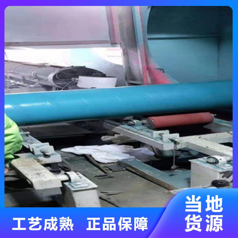 钢套钢保温管厂视频-钢套钢保温管厂-天合元管道制造(靖江市分公司)服务区域泰兴|兴化|海陵|高港|姜堰