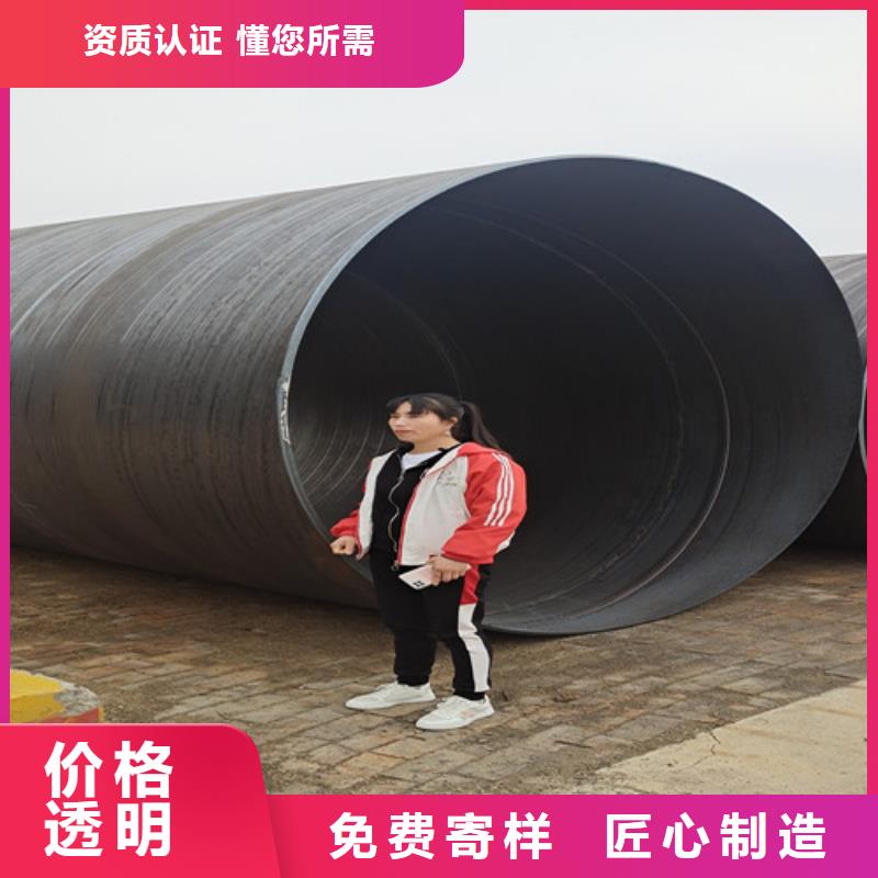 防腐钢管3PE防腐钢管厂家为您提供一站式采购服务
