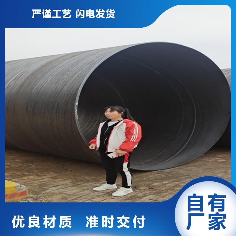 防腐钢管热浸塑穿线管精工细致打造