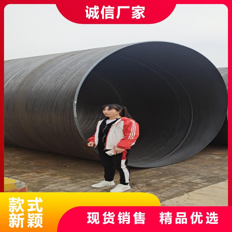 防腐鋼管熱浸塑穿線管廠家廠家案例
