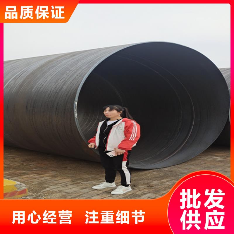 防腐鋼管-涂塑鋼管廠追求品質
