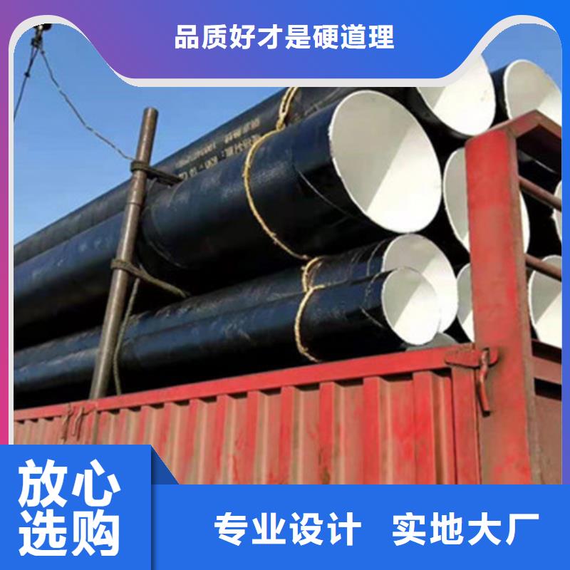 防腐鋼管螺旋鋼管滿足多種行業需求