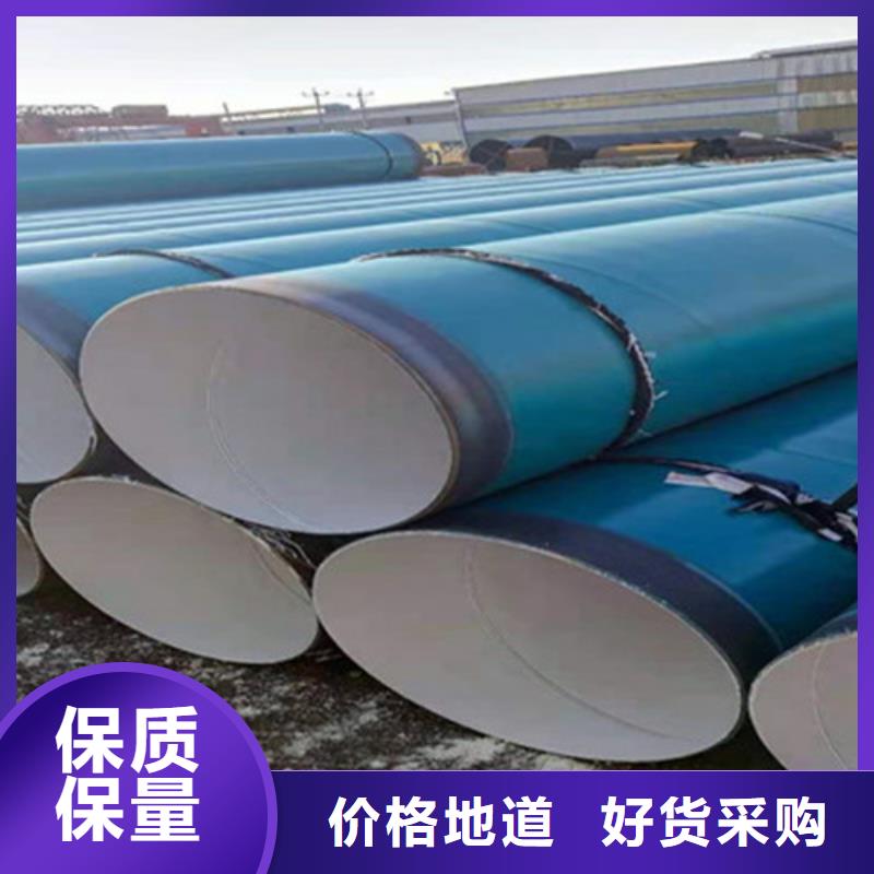 防腐钢管涂塑钢管定制不额外收费