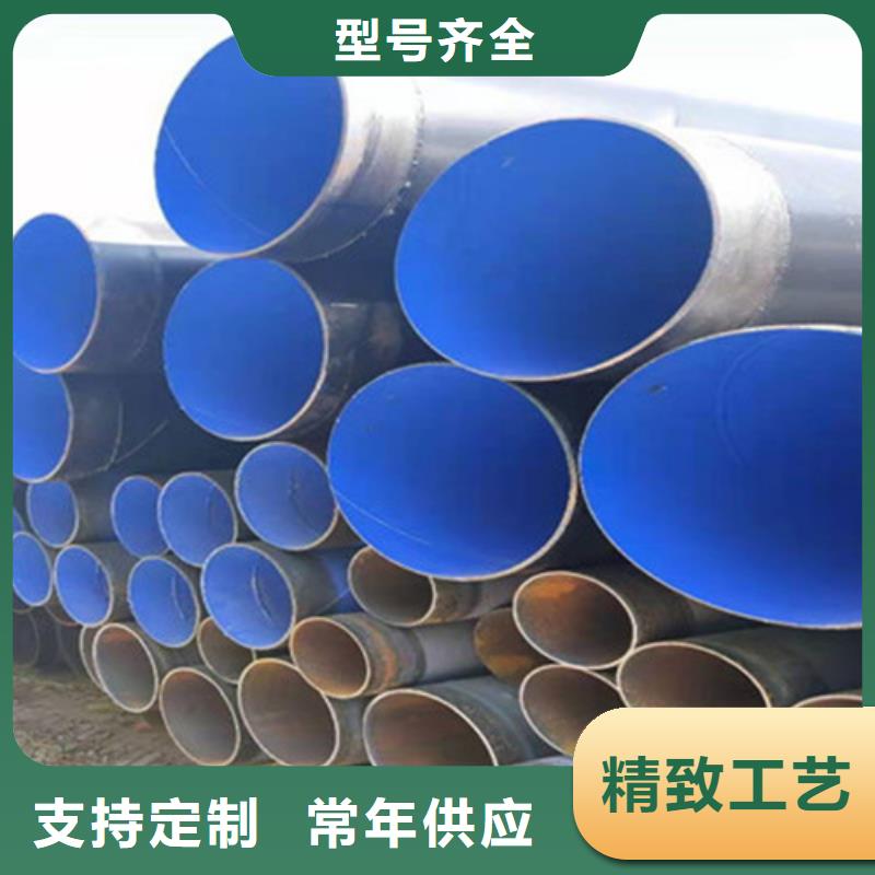 防腐鋼管【消防涂塑鋼管】源頭工廠量大優(yōu)惠