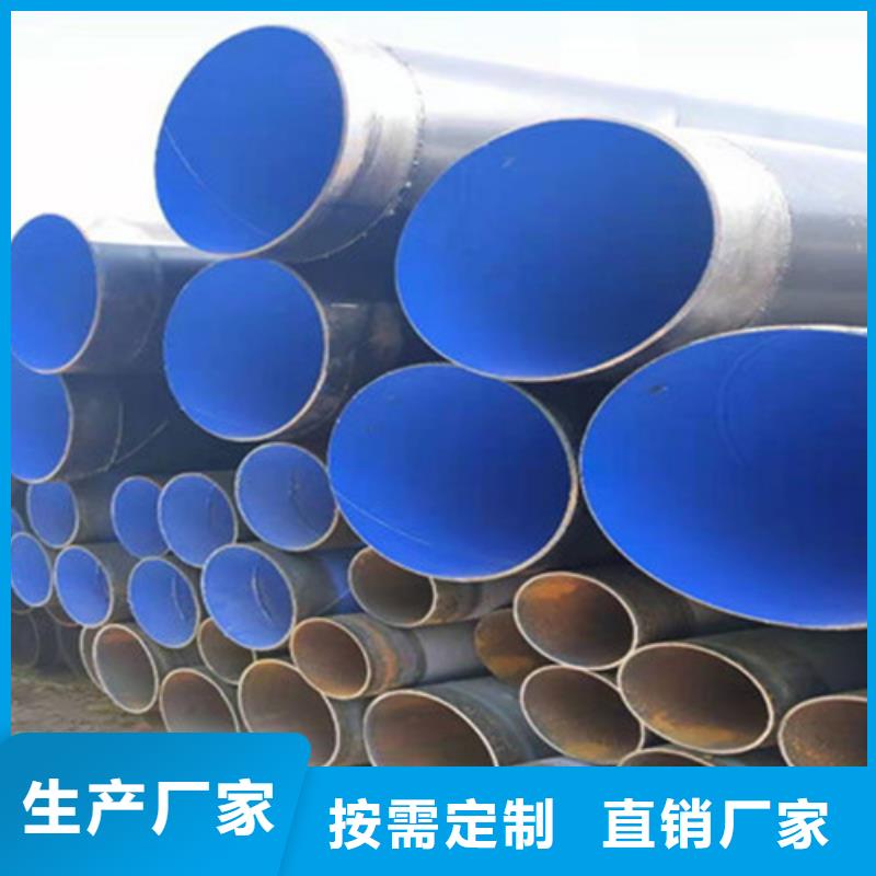 钢套钢保温管厂视频-靖江市钢套钢保温管厂-(本土)可服务区域兴化|姜堰|海陵|高港|泰兴