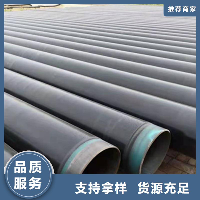 防腐钢管 热浸塑穿线管厂家一对一为您服务