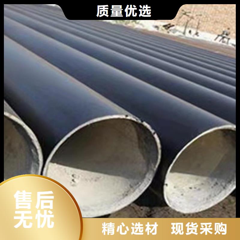 防腐鋼管螺旋鋼管廠家原料層層篩選