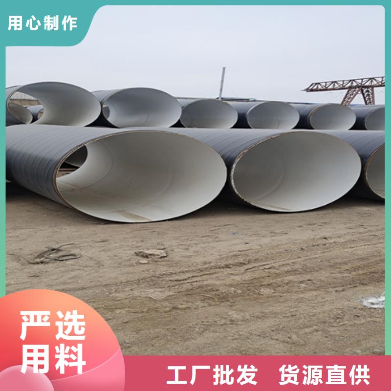 防腐钢管涂塑钢管厂市场行情