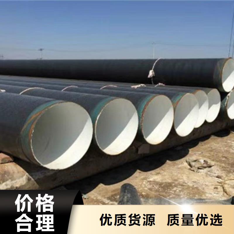 防腐钢管涂塑钢管厂市场行情