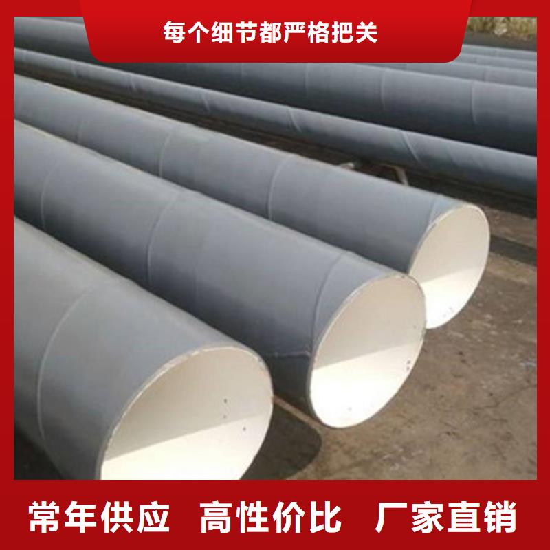 钢套钢保温管厂视频-靖江市钢套钢保温管厂-(本土)可服务区域兴化|姜堰|海陵|高港|泰兴
