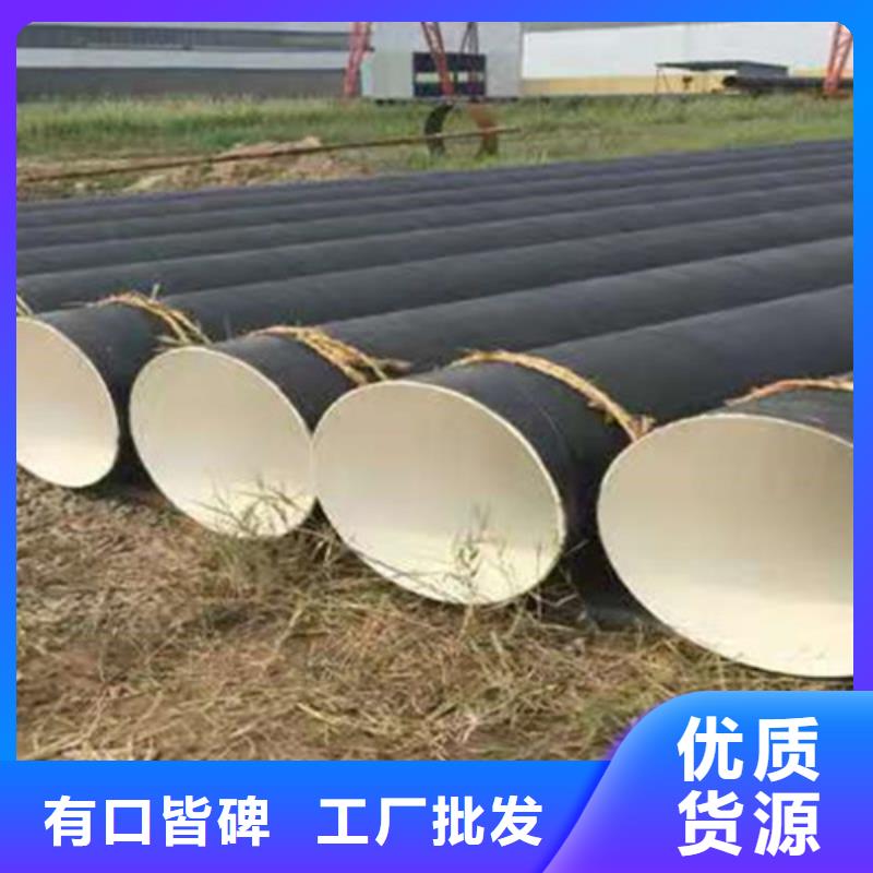 防腐鋼管【涂塑鋼管廠】原料層層篩選