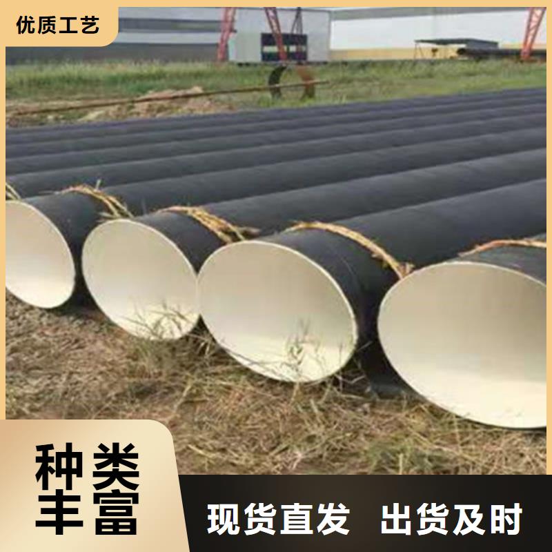 防腐鋼管,聚氨酯保溫鋼管廠家