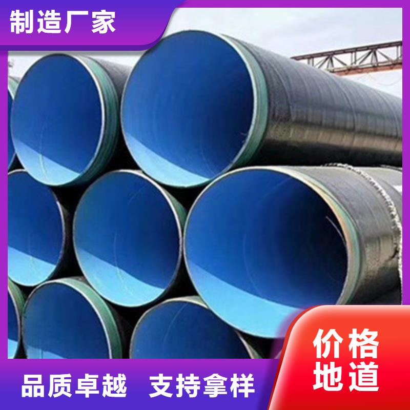 防腐钢管热浸塑穿线管厂家工厂现货供应