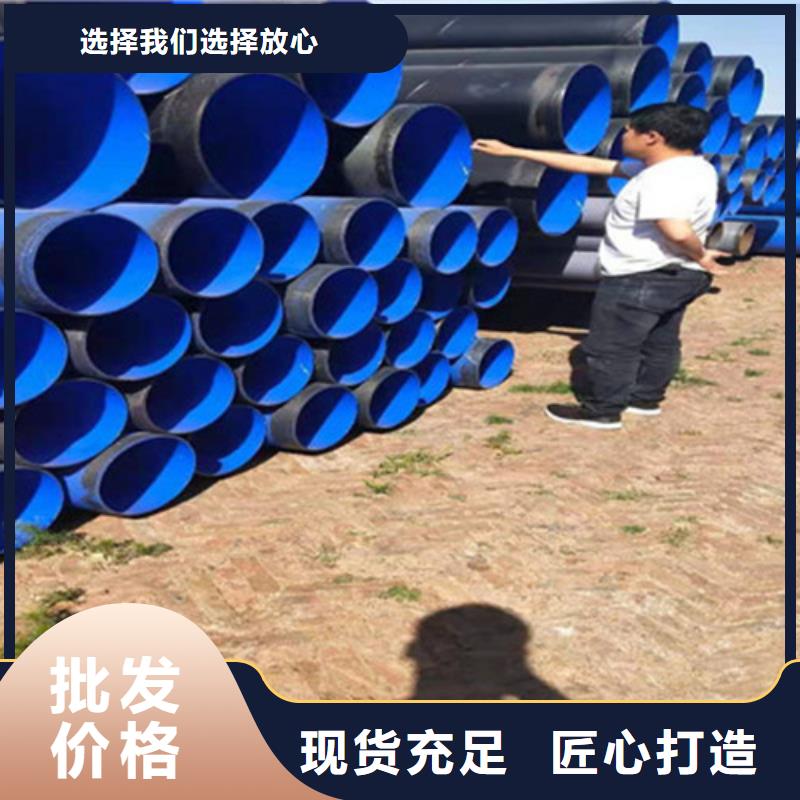 防腐钢管_涂塑钢管厂不只是质量好