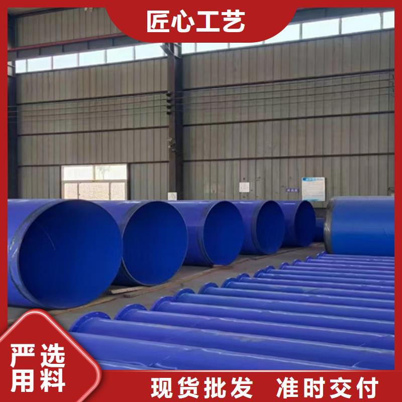 防腐鋼管螺旋鋼管符合行業(yè)標(biāo)準(zhǔn)