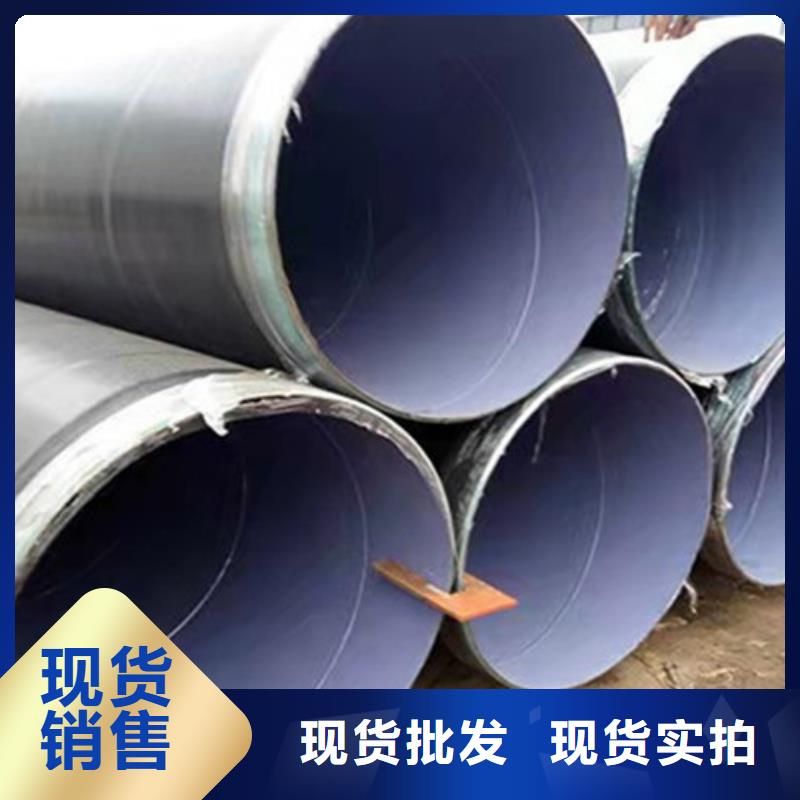 防腐钢管涂塑钢管定制不额外收费