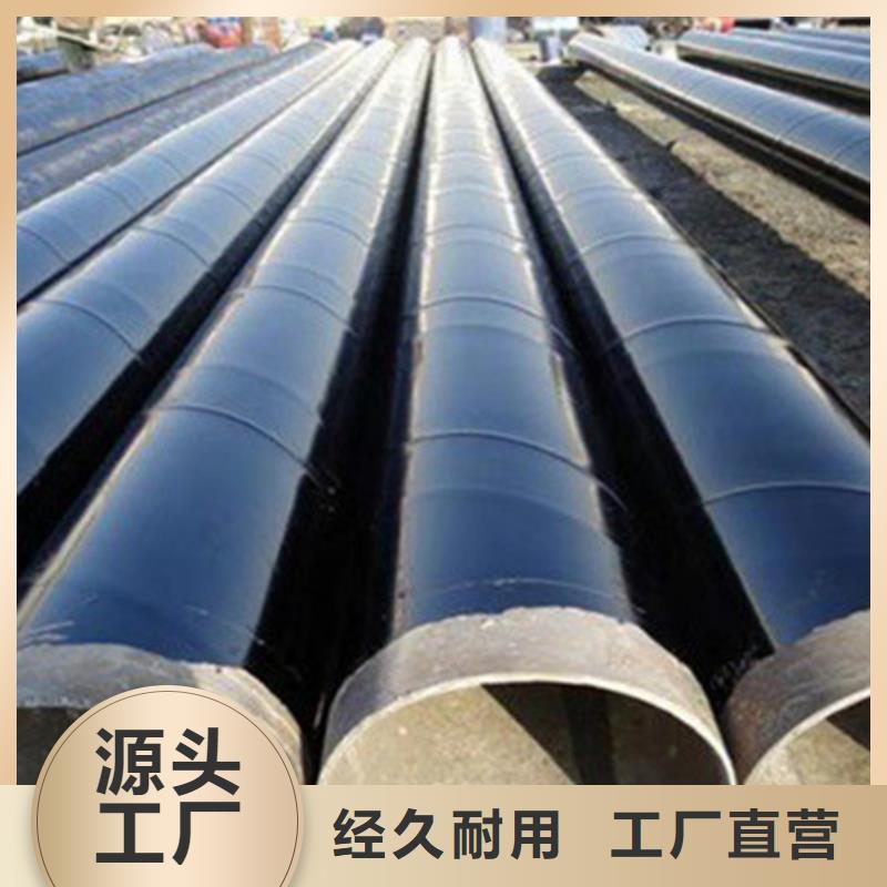 防腐鋼管承插口涂塑鋼管工廠采購