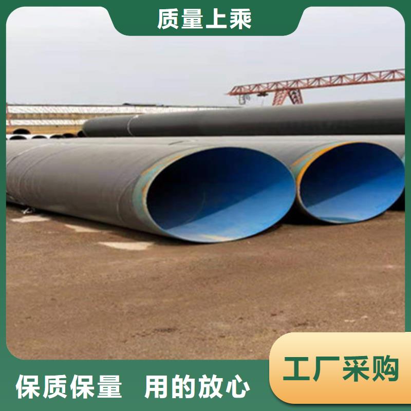 钢套钢保温管厂视频-钢套钢保温管厂-天合元管道制造(靖江市分公司)服务区域泰兴|兴化|海陵|高港|姜堰