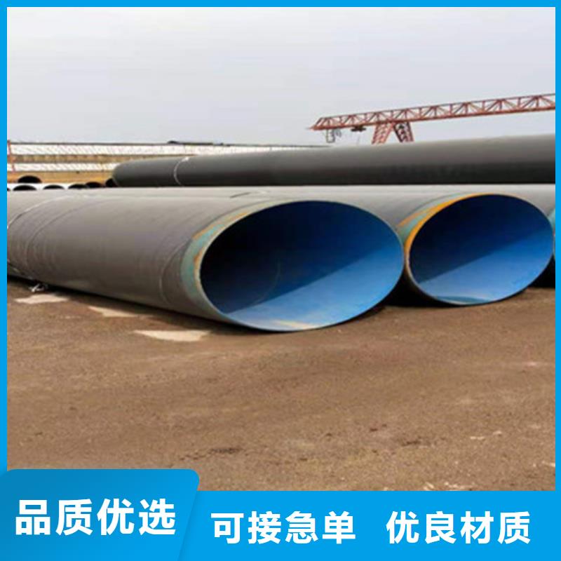 防腐钢管热浸塑穿线管厂厂家直销货源充足