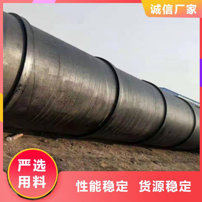 防腐钢管环氧树脂防腐钢管厂您想要的我们都有