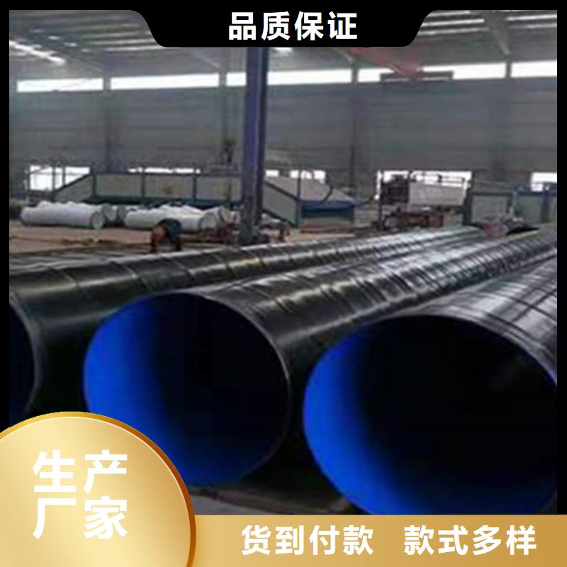 防腐钢管螺旋钢管符合行业标准