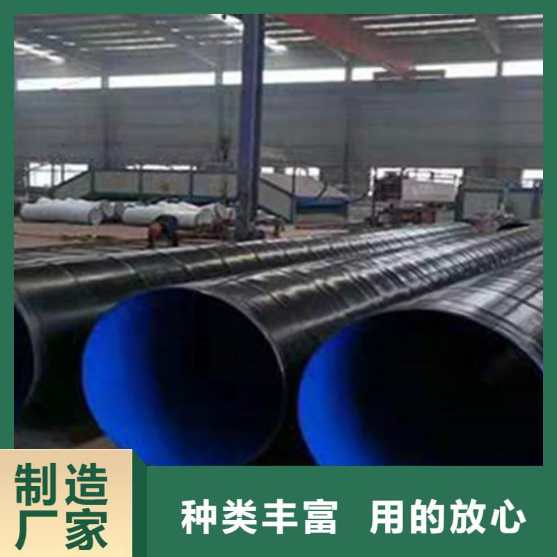 防腐钢管热浸塑穿线管厂家通过检测