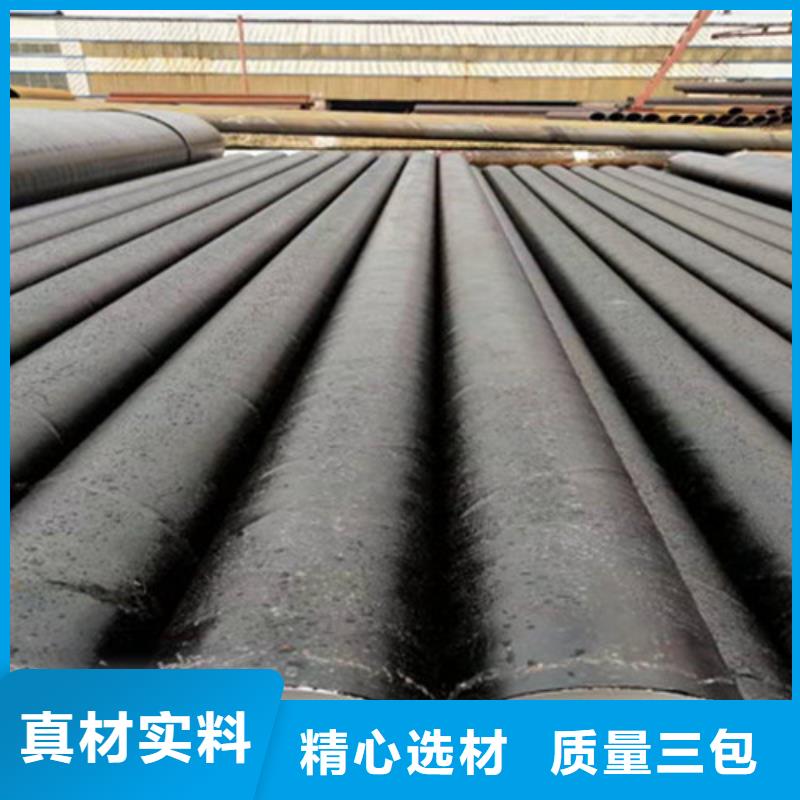 防腐钢管环氧树脂防腐钢管购买的是放心