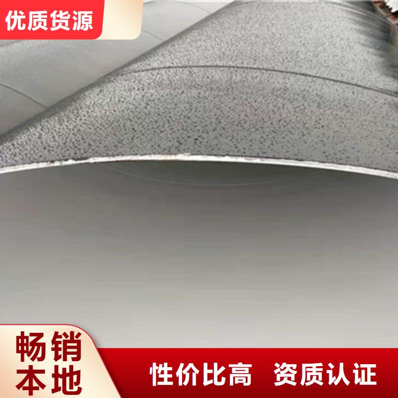 防腐钢管环氧树脂防腐钢管购买的是放心