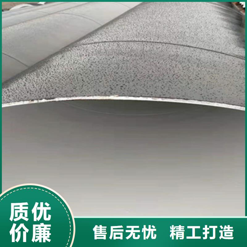 防腐钢管聚氨酯保温钢管厂实力工厂