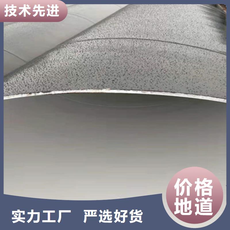 钢套钢保温管厂视频-靖江市钢套钢保温管厂-(本土)可服务区域兴化|姜堰|海陵|高港|泰兴