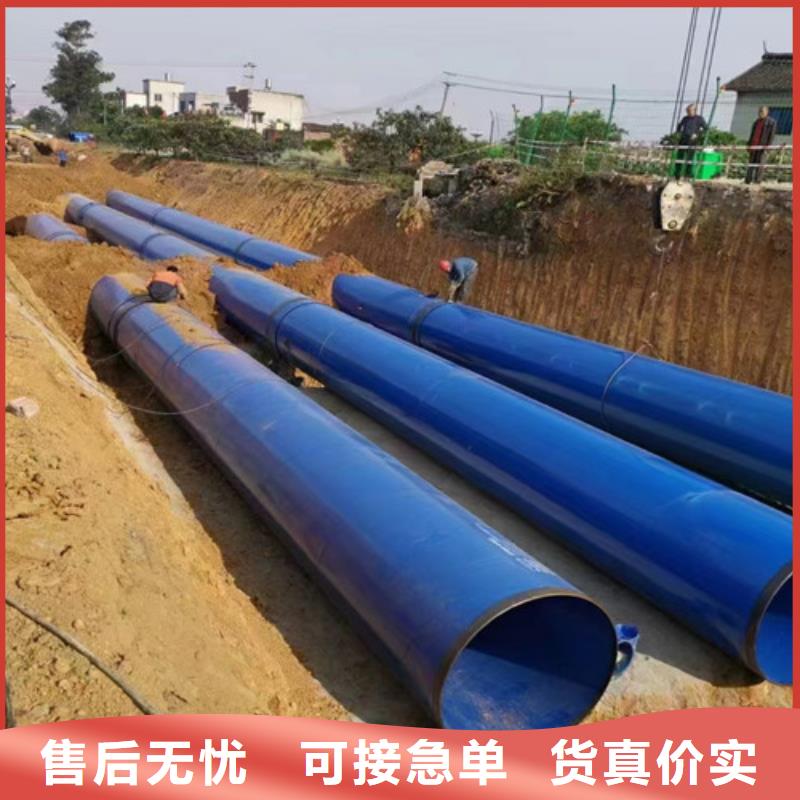 防腐钢管环氧煤沥青防腐钢管实力大厂家