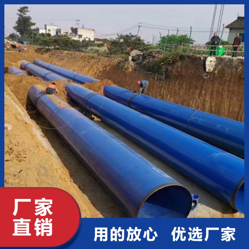 雙層聚乙烯防腐鋼管庫存量大